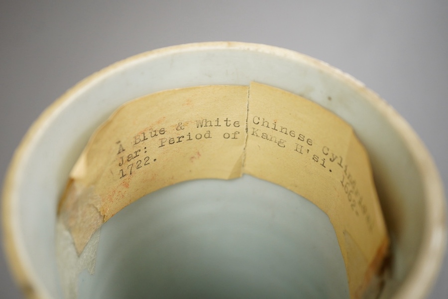 A Chinese Transitional blue and white brushpot, bitong, Chongzhen period (1627-44)